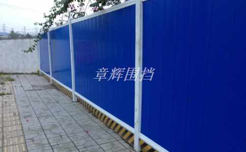 簡易圍擋如何在地震等災害發(fā)生時保護行人和交通設施？