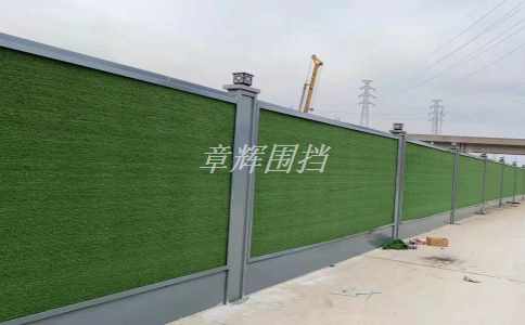 簡易圍擋在保障交通安全方面有哪些作用？（簡易圍擋在交通中的應(yīng)用價值）