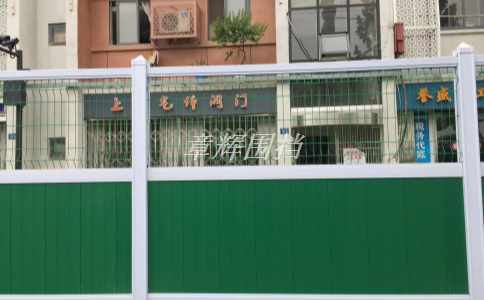 簡易圍擋在特定場所的隱私保護(hù)需求有哪些？（特定場所中簡易圍擋的隱私保護(hù)要求分析）