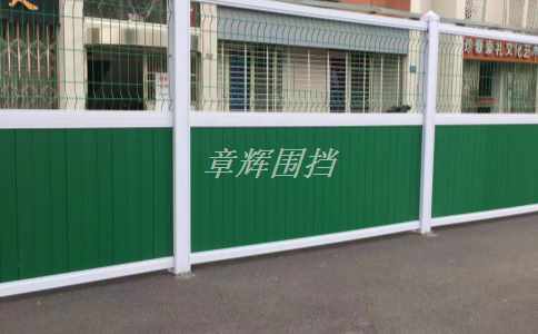 如何通過隔離帶和控制入口等技術(shù)手段，在簡(jiǎn)易圍擋周邊形成相對(duì)封閉的空間，增強(qiáng)其隱私保護(hù)能力？（控制入口和隔離帶實(shí)現(xiàn)簡(jiǎn)易圍擋周邊隱私保護(hù)）