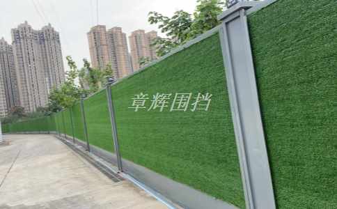 簡(jiǎn)易圍擋在城市綠化工程中的使用效果如何？（城市綠化工程中簡(jiǎn)易圍擋的美化和隔離作用）