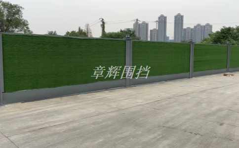 簡(jiǎn)易圍擋的抗風(fēng)性和穩(wěn)定性是否符合相關(guān)標(biāo)準(zhǔn)和規(guī)定？（簡(jiǎn)易圍擋抗風(fēng)性和穩(wěn)定性標(biāo)準(zhǔn)與規(guī)定分析）