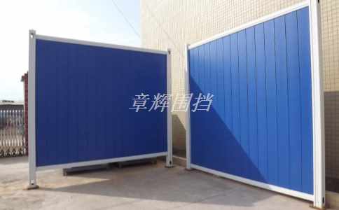 簡(jiǎn)易圍擋的抗風(fēng)性和穩(wěn)定性是否符合相關(guān)標(biāo)準(zhǔn)和規(guī)定？（簡(jiǎn)易圍擋抗風(fēng)性和穩(wěn)定性標(biāo)準(zhǔn)與規(guī)定分析）