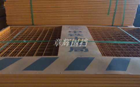 簡(jiǎn)易圍擋在不同使用場(chǎng)所應(yīng)滿足哪些安全標(biāo)準(zhǔn)和規(guī)定？（不同使用場(chǎng)所中簡(jiǎn)易圍擋應(yīng)滿足的安全標(biāo)準(zhǔn)與規(guī)定）