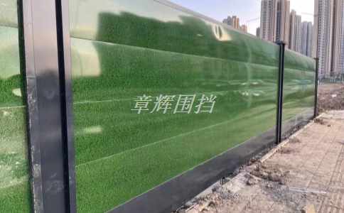 簡易圍擋在水利工程和河道整治中的顏色應(yīng)該如何選定？（水利工程中簡易圍擋的色彩設(shè)計要求分析）