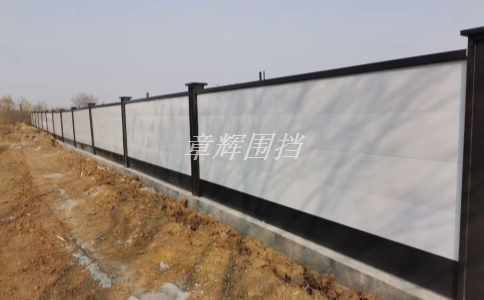 簡易圍擋在北極或南極地區(qū)是否具備良好的耐寒性？（極地地區(qū)中簡易圍擋的使用前景展望）