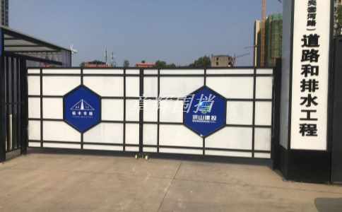 如何通過加強生產(chǎn)監(jiān)管和質(zhì)量檢測，確保簡易圍擋符合相關(guān)安全標準和規(guī)定？（加強生產(chǎn)監(jiān)管確保簡易圍擋符合安全標準）