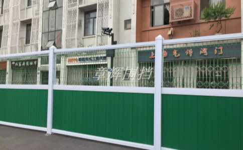 簡(jiǎn)易圍擋的高度是多少？