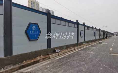 簡易圍擋可以用在哪些市政工程上？